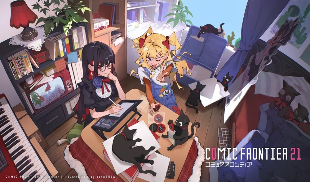 Comic Frontier 21 Hadirkan 1.300 Kreator di ICE BSD